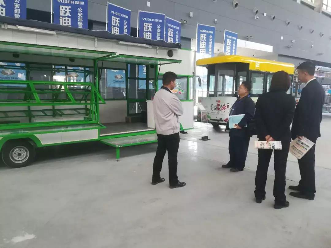 滹沱河畔,沐鸣22018中国国际汽车工业博览会