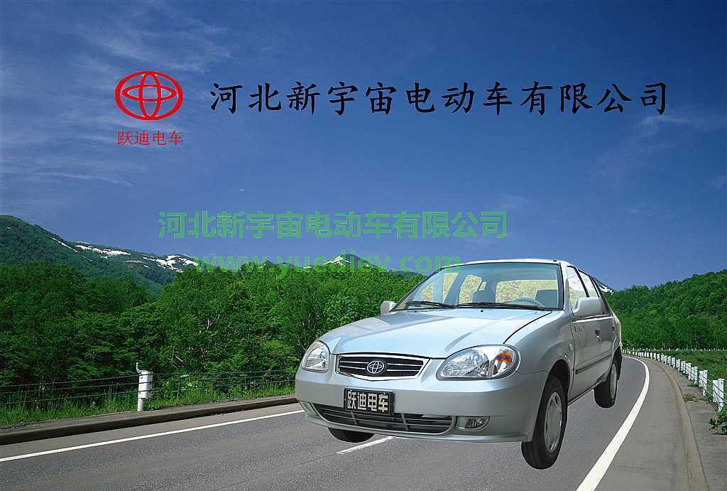 未来的智能充换电网络有利于电动汽车发展，电动汽车在我国前景美好