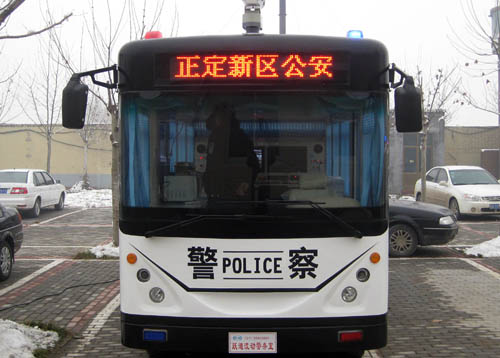 沐鸣2流动警务室配备现场试驾