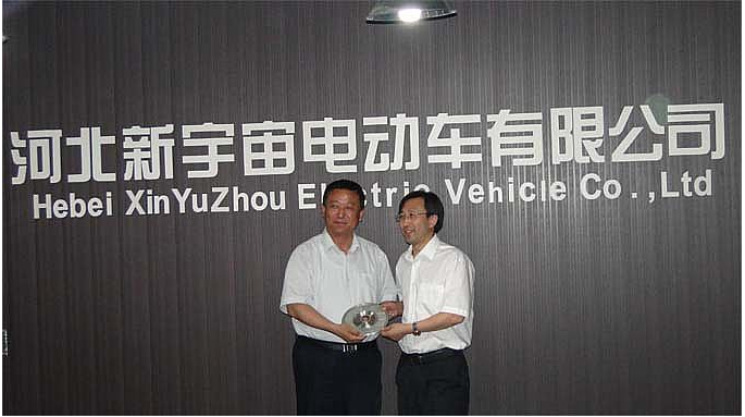 2012最新警用车辆及车载装备展示推介会---领导篇