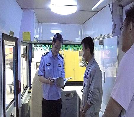 沐鸣2移动警务室亮相北京警用装备展