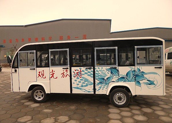 永年11辆电动小公交发车仪式