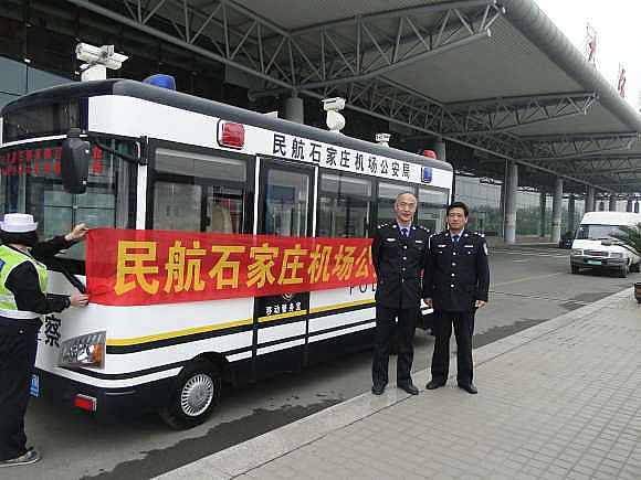 民航广东机场公安局订购移动警务室