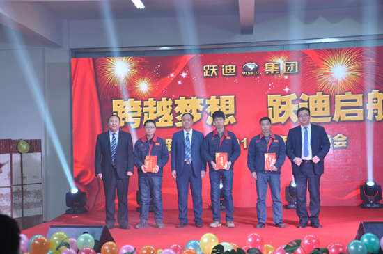 “跨越梦想•沐鸣2启航” 同唱和谐新乐章--沐鸣2集团2014年会圆满成功