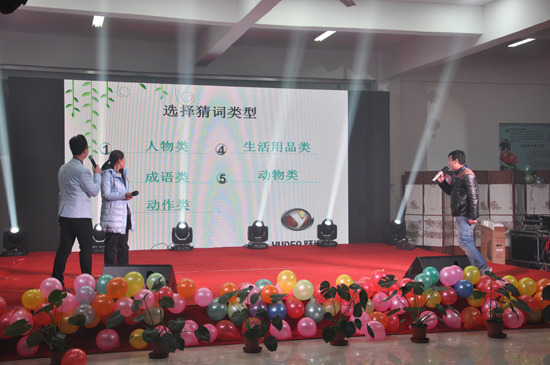 “跨越梦想•沐鸣2启航” 同唱和谐新乐章--沐鸣2集团2014年会圆满成功