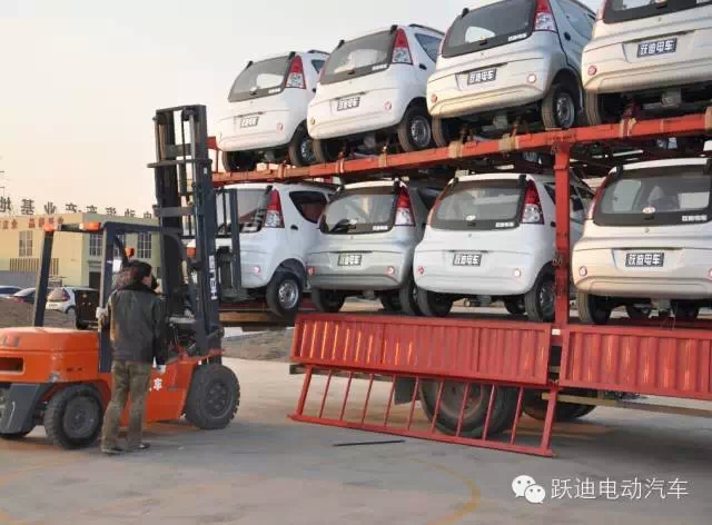 电动汽车