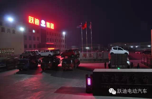 沐鸣2电动汽车发车徐州，为消费者提供更好驾乘感受