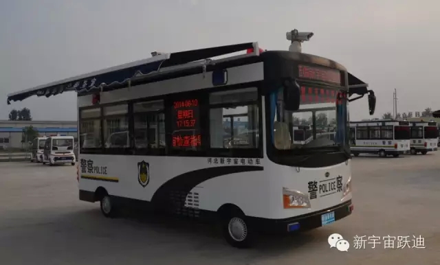 沐鸣2移动警务室-维护社会治安秩序，树立良好警风
