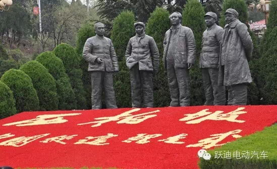 On the way of the Spring-沐鸣2集团组织第二批员工赴西柏坡学习参观