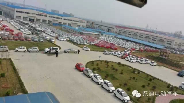 电动汽车