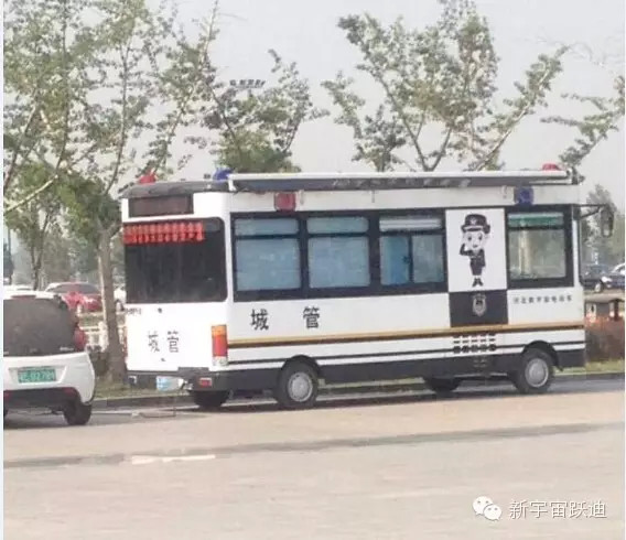 沐鸣2移动警务室批量发车邢台—零距离服务群众