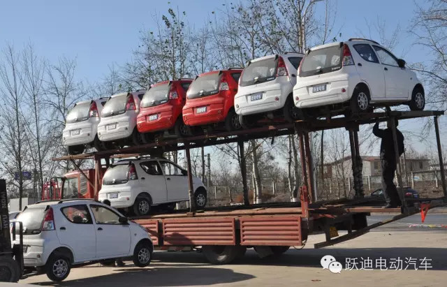电动汽车
