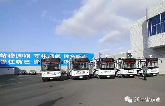 移动警务室
