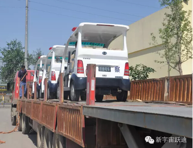 电动巡逻车