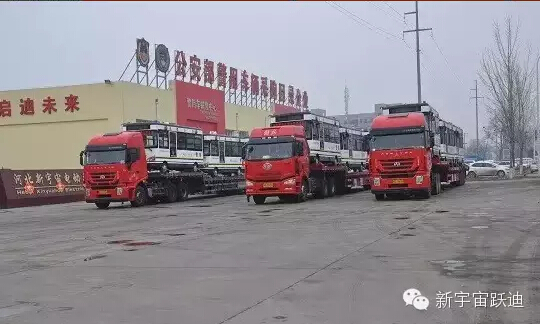 移动警务室