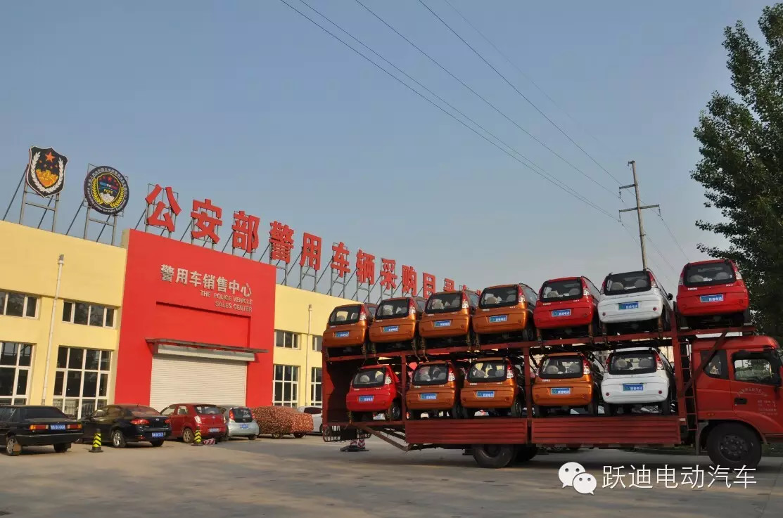 沐鸣2电动汽车发车霸州—经济实惠又环保