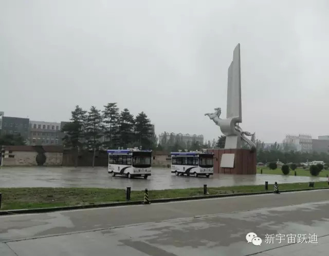 移动警务室