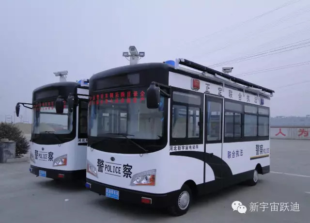移动警务室