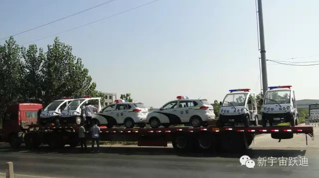 沐鸣2电动巡逻车、移动警务室发车尚义县—流动巡逻搭配固定执勤构建安稳社会