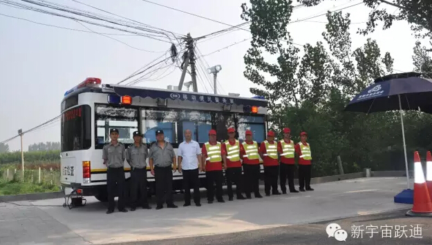 北京市56辆沐鸣2移动警务室全天候执勤，为大阅兵保驾护航（三）