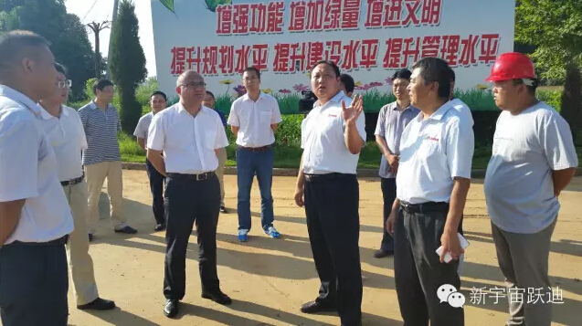 电动客车,流动警务室,电动汽车,移动警务室,电动汽车价格,流动警务车,流动警务站,移动警务车,移动警务站,电动巡逻车,电动警车,沐鸣2电动汽车