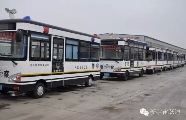 保定沐鸣2移动警务室批量发车，全方位零距离服务群众
