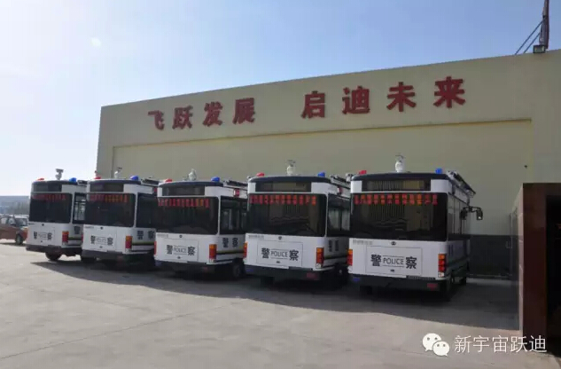 保定沐鸣2移动警务室批量发车，全方位零距离服务群众
