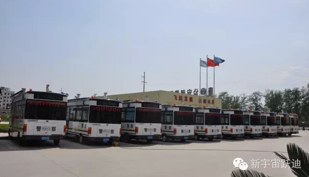 沐鸣2移动警务室检测完毕准备发车