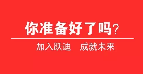 2015年沐鸣2集团发展大事记