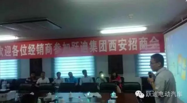 2015年沐鸣2集团发展大事记