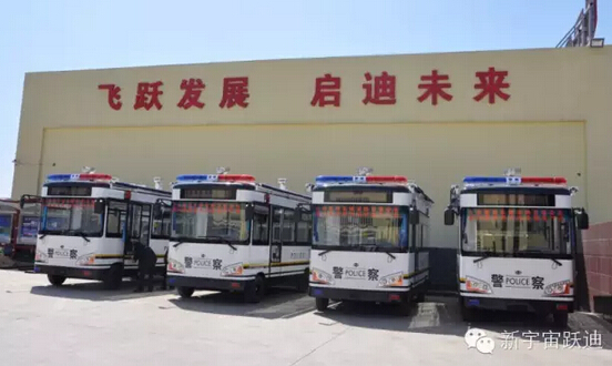 沐鸣2移动警务室发车成都—便民利民