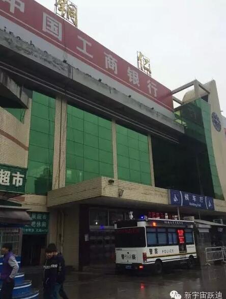 移动警务室,流动警务室,电动巡逻车