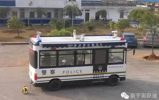 沐鸣2移动警务室执勤于永州站—提高治安防控体系