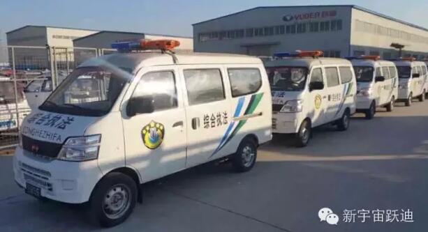 沐鸣2综合执法车第二批发车山东济宁—提高治安水平