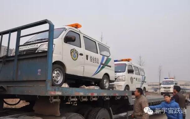 沐鸣2综合执法车第二批发车山东济宁—提高治安水平