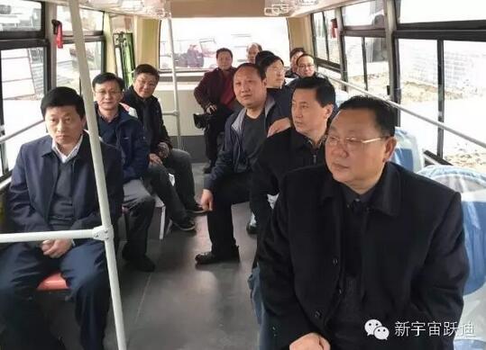 安庆市委常委、副市长华克思一行到沐鸣2集团旗下安庆安达尔汽车制造有限公司调研