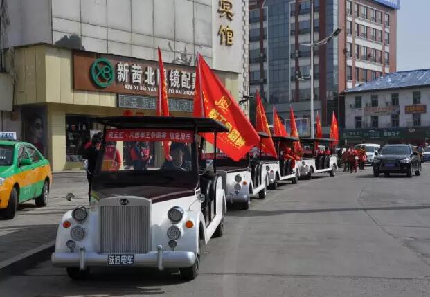 沐鸣2电动车被“风云汇六国拳王争霸赛”列为指定用车