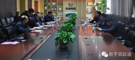 江西省瑞昌市市委书记罗文江一行到广东沐鸣2新能源科技集团调研