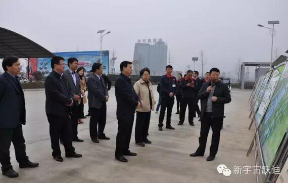陕西省副省长冯新柱一行到陕西沐鸣2新能源汽车有限公司调研