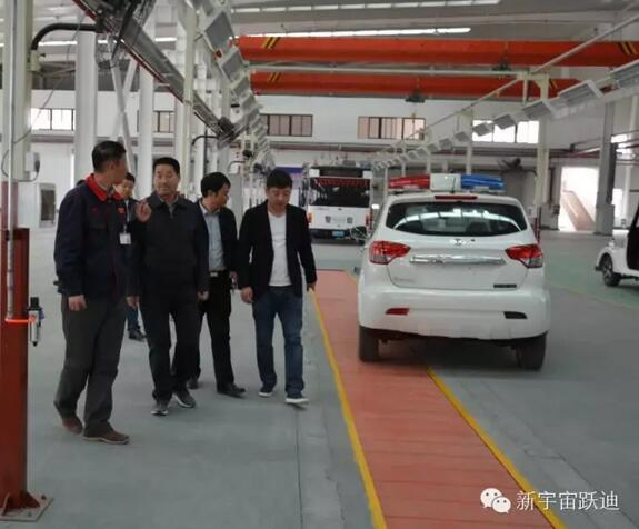 商洛市人大主任何铁虎到沐鸣2集团旗下陕西沐鸣2新能源汽车有限公司调研
