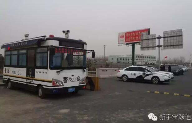 沐鸣2移动警务室执勤于涿州北站—确保人民安全