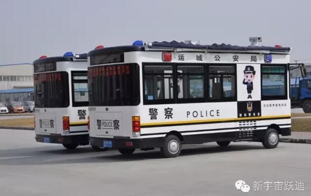 沐鸣2移动警务室批量发车山西运城——提供服务，打击犯罪