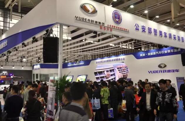 沐鸣2汽车强势登录南京新能源汽车展，引领行业发展新轨道
