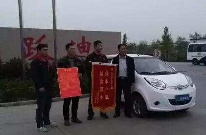 沐鸣2电动汽车|一封来自终端用户的感谢信