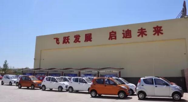 沐鸣2电动汽车批量发车四川——安全，节能，环保