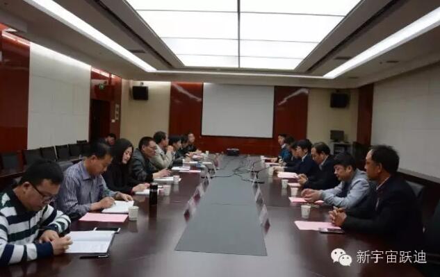 陕西沐鸣2公司与商洛职业技术学院 开办“沐鸣2班”订单式培养新模式