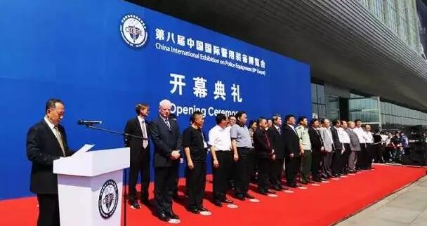 沐鸣2集团携旗下多款警务用车闪亮登陆第八届中国国际警用装备博览会