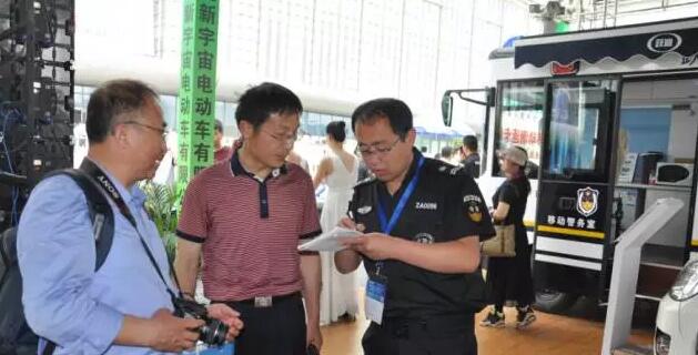 沐鸣2移动测速卡口、沐鸣2定制智能人脸识别成为本届警用装备博览会焦点