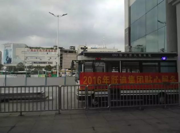 广东省佛山市站|2016年沐鸣2集团贴心服务月活动火热进行中