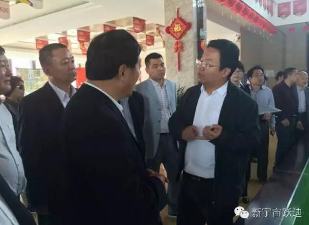 深圳邯郸精英会会长（沐鸣2集团董事长）吕洪涛率邯郸各县市同创会会长和商界精英赴永年考察项目